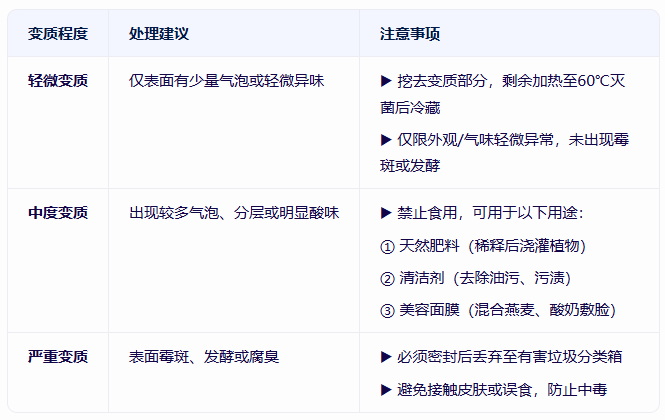 微信图片_20250409094819.png